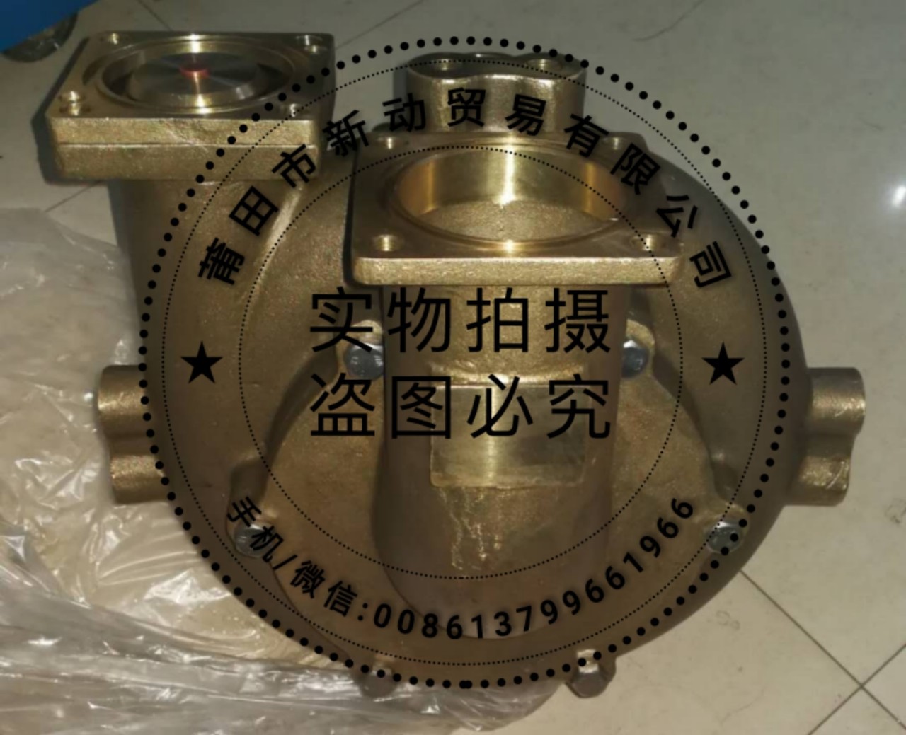 KTA50 Cummins Sea water pump 3393018 4314820 4314522 Ship machine Generators