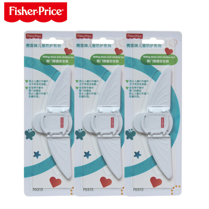 Fisher F0313 Child Safety Locks baby protect Lock catch window Sliding door lock Supplies