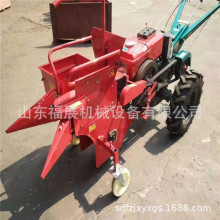 多功能玉米单行收获机秸秆粉碎机小型半自动化柴油机收割机