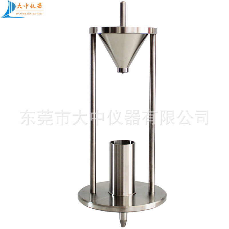 金属粉末自然堆积密度仪粉尘粉末测试仪