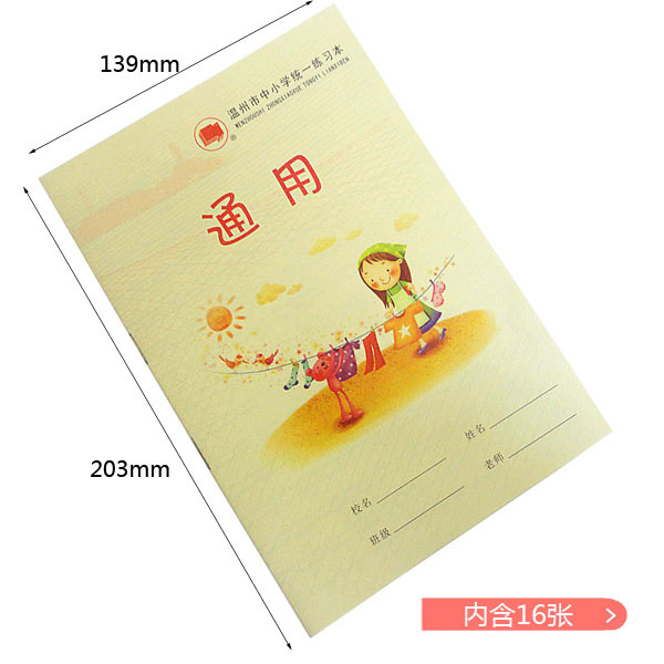 TB22Yj2sYtlpuFjSspoXXbcDpXa_!!