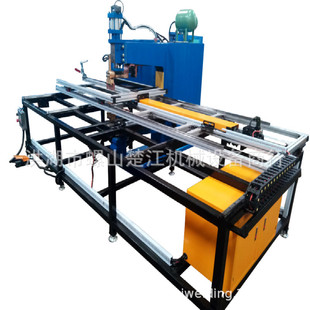 Kitchen Rack Stainless Steel Steam Rack Automatic Butt Welding Special Machine Iron Storage Mesh Basket xy Shaft Row Welding Machine