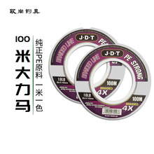 100������B�P�����R�~�������Ӿ�PE��·�������;������~��