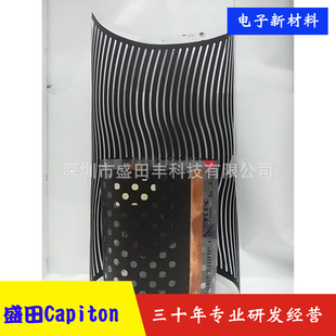 220V110V Silk-screen Carbon Slurry for Electric Heating Sheet Recessed Carbon Oil Carbon Slurry [manufacturer Direct Sales and DeVelopment]
