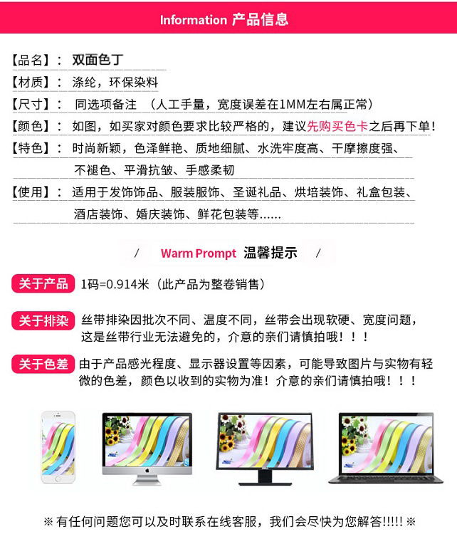 双面1