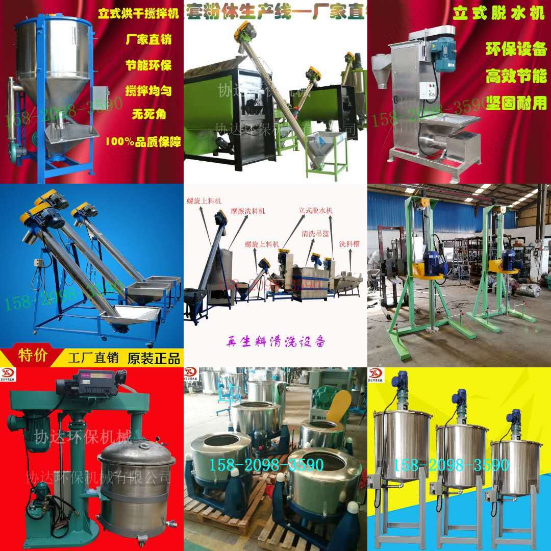 825f579ad58c82d0a30c882f4f280c