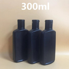 300mlPE车蜡瓶镀膜剂专用瓶洗车用瓶塑料瓶汽车用品瓶厂家