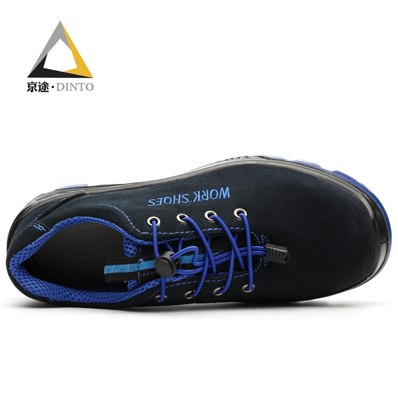 Chaussures de sécurité - Dégâts de perçage - Ref 3405232 Image 3