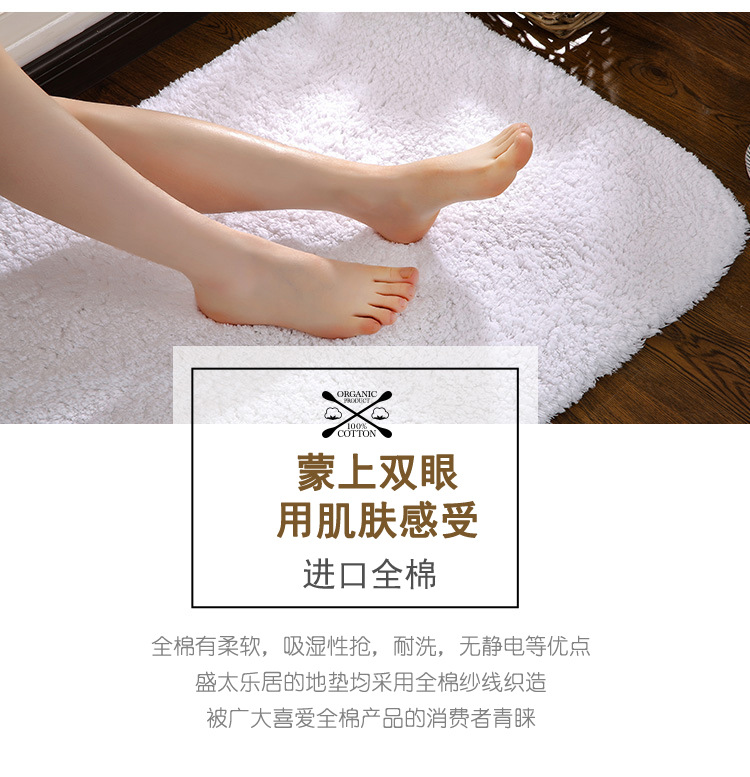 酒店纯白款详情页_04.jpg