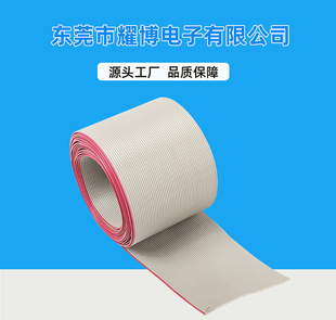 UL2651���ž� 10ɫѭ�h 28AWG 26AWG 2-64о�F؛ 1.27�g��