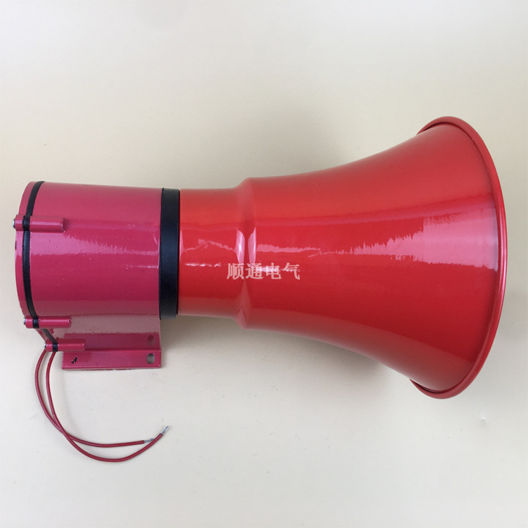 供应 DJ-5 大功率工业船用声光一体化报警器电子蜂鸣器 DJ-200