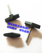 55# T һ ֱ ֔Q { o  z^ݽzm6/m8