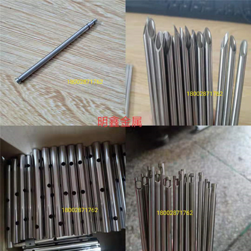 304/316不锈钢毛细管切断 扩口 磨尖 折弯 打孔 切斜口 封口 从优