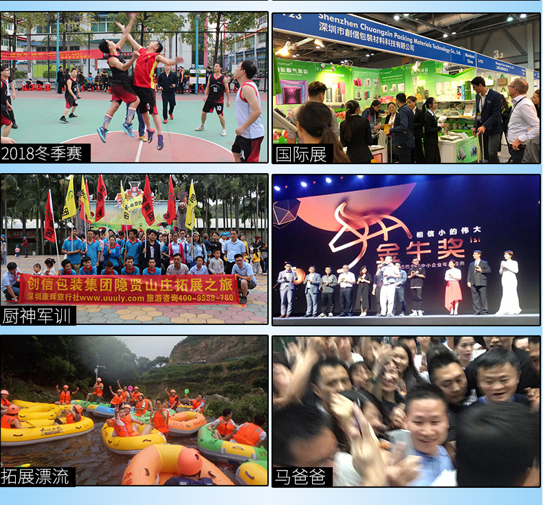 鞍山 蚌埠 包头 常州 宝鸡 沧州 郴州 大理 大连 大庆 大同 保定 东莞 佛山 桂林 衡阳 开封 惠州 嘉兴 江门 泰安 连云港 马安山 廊坊 宁波 齐齐哈尔 牡丹江 泉州 绍兴 苏州 唐山 无锡 新乡 延安 扬州 徐州 烟台 宜宾 玉溪 镇江 湛江 中山 珠海 淄博 自贡 遵义 漳州 抚顺 泰州 威海 潍坊 温州 玉林 汕头 吉林 青岛 厦门 九江 深圳 南通 攀枝花 平顶山 秦皇岛 芜湖 洛阳  阿城 安阳 安庆 巴中 北海 本溪 昌吉 常德 常熟 朝阳 承德 赤峰 楚雄 慈溪 达州 丹东 丹阳 淡水 德阳 德州 东营 峨嵋 福安 福鼎 福清 赣州 贵港  鄂州 阜宁 阜阳 阜新 赣榆 广安 衡水 邯郸 荷泽 哈密 海城 海门 汉中 合川 鹤山 湖州  葫芦岛 黄山 淮南 晋城 济宁 佳木斯 江都 建瓯 即墨 黄石 江阴 焦作 金华 锦州 荆门  溧阳 淮安 聊城 柳州 六安 六盘水 龙岩 泸州 漯河 茂名 梅州 绵阳 内江 南充 南平  南阳 宁德 盘锦 莆田 濮阳 启东 钦州 刑崃 清远 曲靖 日照 三明 三亚 三门峡 商丘 韶关 石河子 四平 石狮 宿迁 绥化 遂宁 台州 泰兴 铁岭 通辽 铜陵 通州 渭南 吴江 仙桃  咸阳 襄樊 萧山 孝感 忻州 邢台 湘潭 延吉 扬中 阳江 伊春 伊犁 仪征 永安 永康 余姚  岳阳 肇庆 运城 张家港 营口 宜昌  安宁 安丘 巴颜淖尔 宝应 北宁 博白 博兴 布吉 昌黎 常兴 巢湖 澄海 崇洲 滁州 楚州 大丰 定西 定兴 东海 东宁 东台 丰县 阜成 广元 南海 行塘 南城 邗江 黑河 湖塘 滑县 淮北 黄陂 黄南 惠东 济源 建湖 江宁 晋州 浚县 静海 句容 莱芜 莱阳 兰西 乐至 辽阳 临安 灵寿 龙川 龙化 路丰 旅顺 蒙城 蒙自 勉县 宁安 宁明 胖东 平果 平邑 如东 如皋 汝南 商城 商都 尚志 沭阳 石棉 石嘴山 舒城 顺平 泗洪 泗阳 宿松 随州 太仓 天水 通程 通化 微山 武安 香河 襄阳 新乐 墟沟 盐城 宜兴 义乌 玉田 镇海 招远 肇原 周口 舟山 诸暨 庄河 资兴 涿州 沛县 高州 高淳 高邮 个旧 巩义 海安 海宁 南开 滦南 罗原 西平 新野 兴化 新密