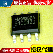 FM5009E FM 富满 全新原装  电源管理类IC