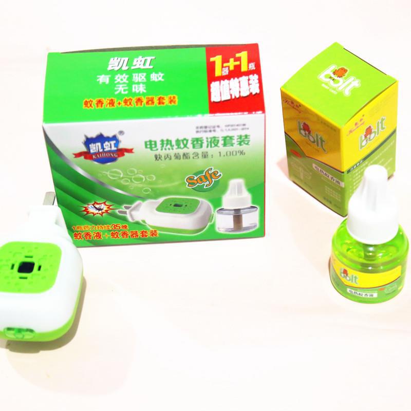 微信图片_20190312203414