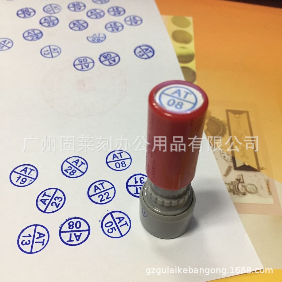 供应姓名小圆章名字图章 10mm 15mm 20mm 质检QC/QA/PASS小圆章