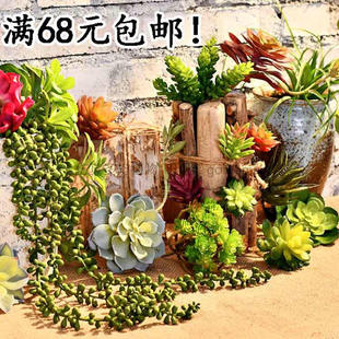�������ֲ�ʯɏ�J�C���������ϻ� ���ϻ�DIY�����OӋ����ֲ��