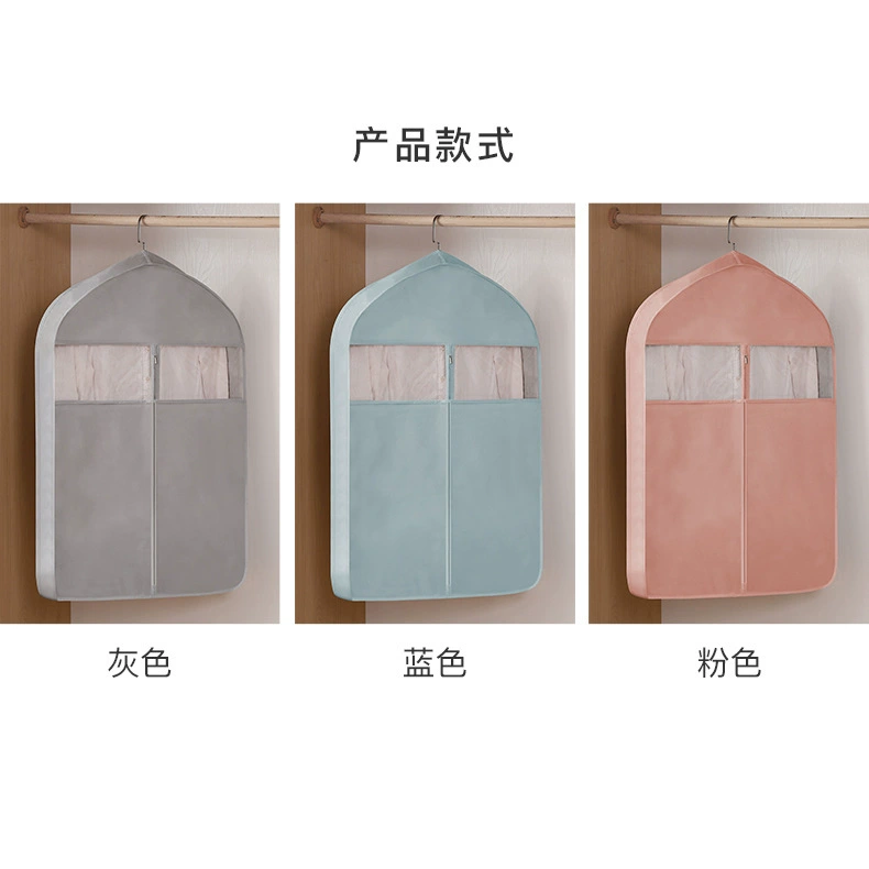 Transparent dustproof dust cover, bib, classic suit