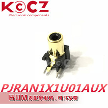 ȫԭbPJRAN1X1U01AUX ׹lB BlRCA