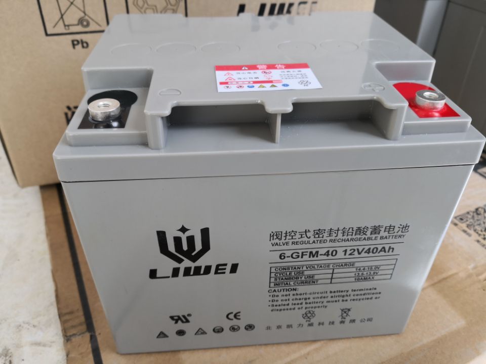 6FM40蓄电池|免维护铅酸电池12v10ah工厂消防UPS电源