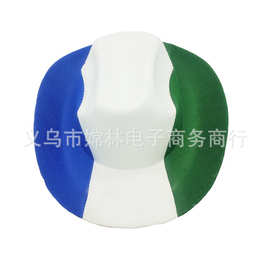 厂家批发欧美定型帽 国旗帽 三色拼接牛仔帽 西班牙帽子 球迷帽