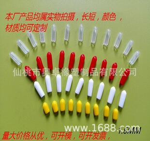 1.6MM���z�o�����zñ�����w���z���^���z���o���ݼy���oñ������