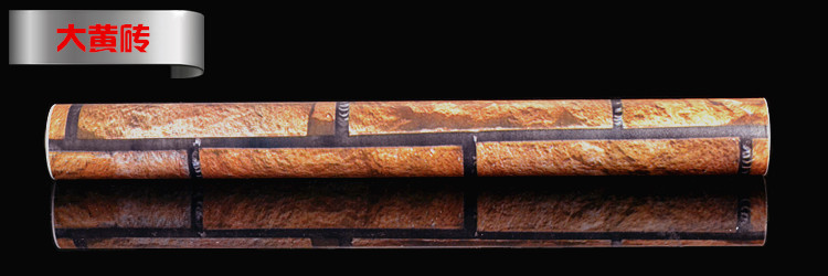 Y1-大黄砖-DSC_1068_副本.jpg
