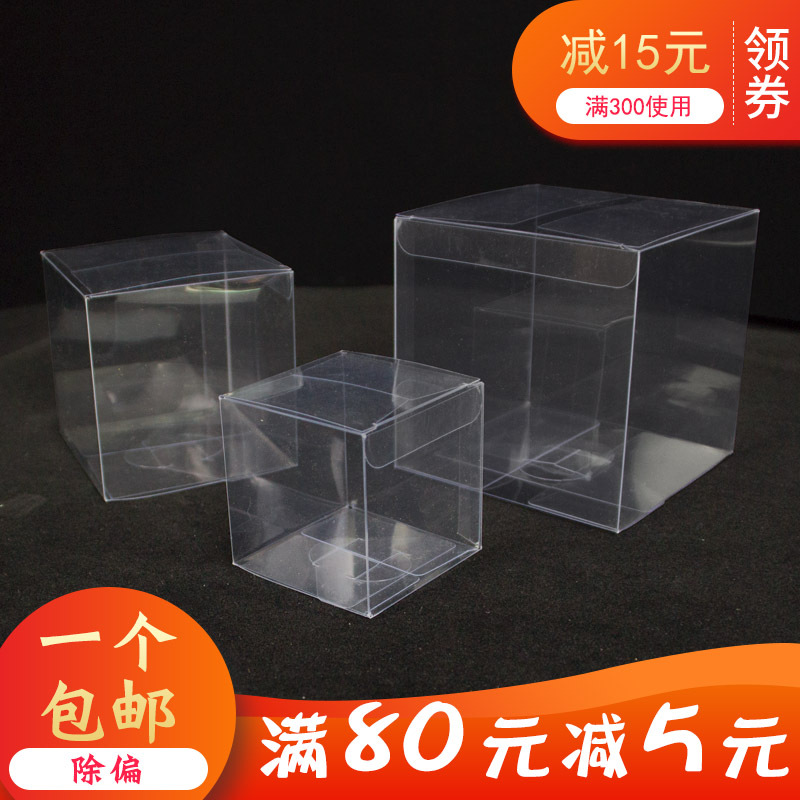 Transparent minifigure