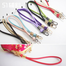 进口蜡绳圆绳小拎带提手挽女手拎包带手工DIY口金零钱包配件批发