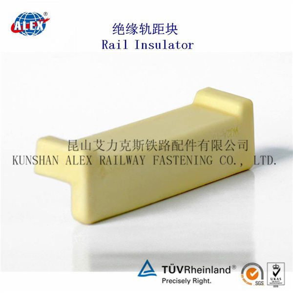 Ⅱ型轨距块厂家尼龙轨距挡板生产工厂