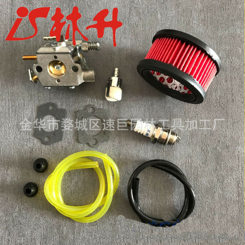 Carburetor Air Filter For Walb