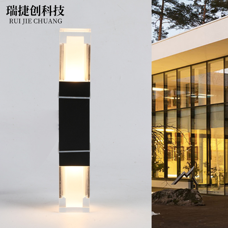 led双头壁灯室外阳台壁灯上下壁灯酒店外墙庭院创意户外壁灯