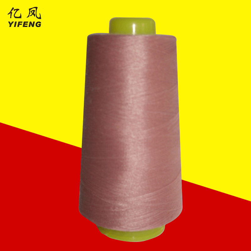 厂家供应仿尼龙弹力丝 箱包内衣锁边线服装家纺毛巾用线