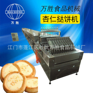 �Ԅ������ע�ɿ����C ʳƷ�����C��о�O�䄓�I �����C