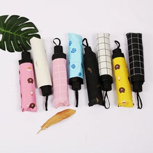 天女傘 包郵 定 制廣告太陽傘黑膠創意三折疊晴雨傘 防紫外線外貿