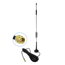 4Gȫͨ���P�쾀 SMA-J CRC9 TS9���^
