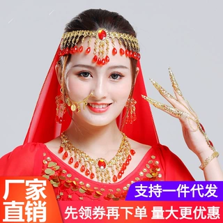 肚皮舞表演出印度舞头饰纱巾项链首饰民族舞蹈鼻链配饰品耳环手链