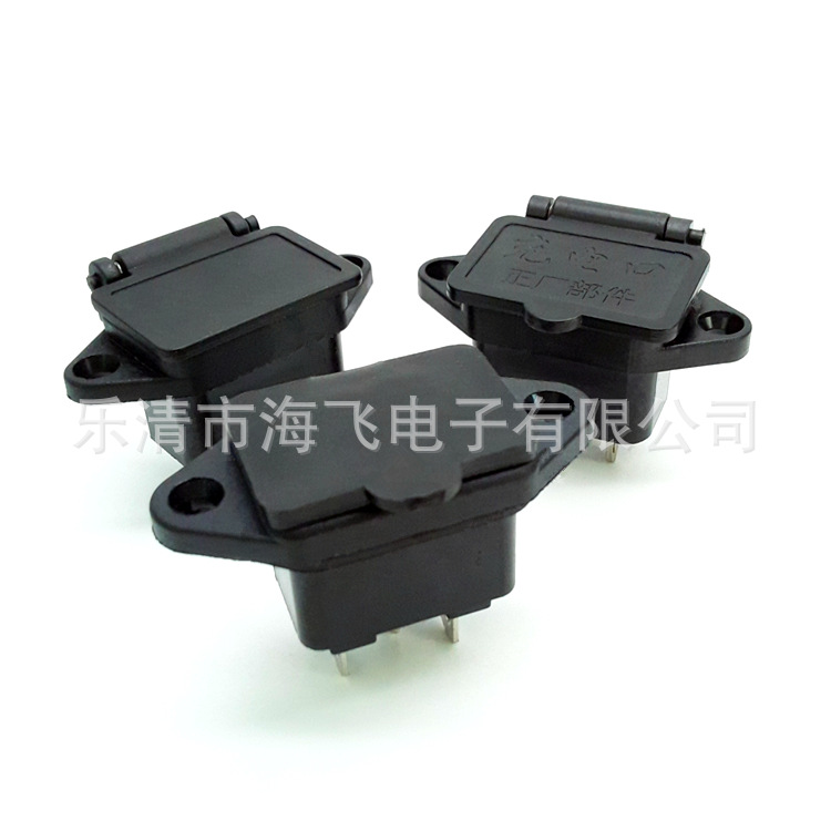 供应AC-04插座，AC电源插座，电瓶车充电器插座，开关插座