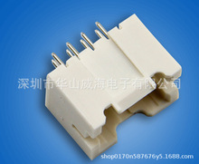 JST连接器B36B-XADSS-N(LF)(SN)间距2.5MM接插件20P 直针插座 IC