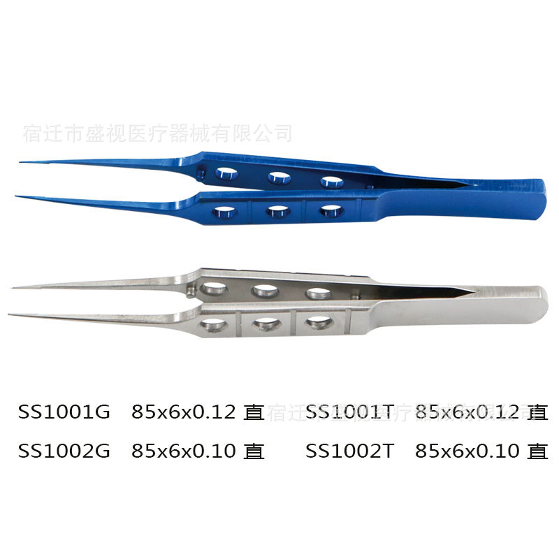 盛视眼科精品 缝线结扎镊 显微手术器械直角弯头1*2齿系线撕囊镊