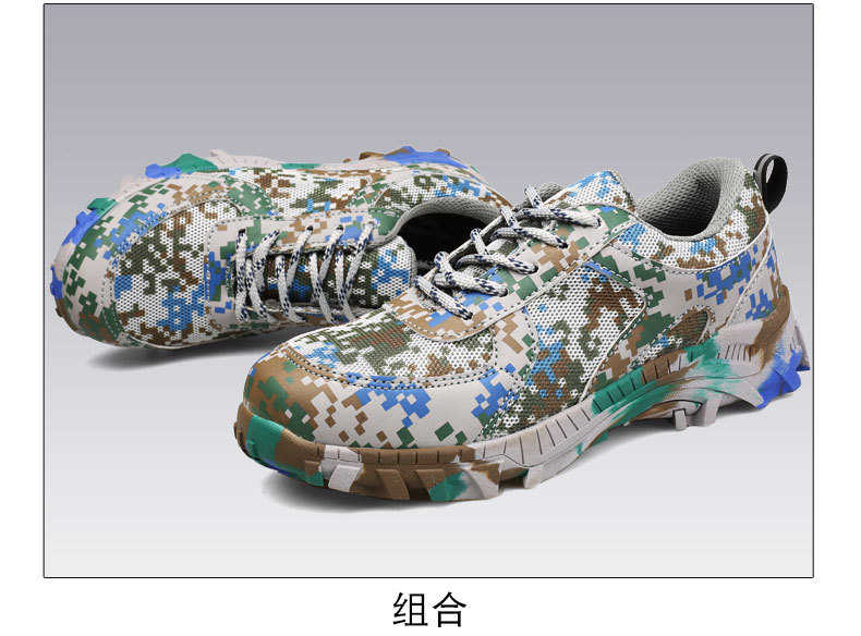 Chaussures de sécurité - Dégâts de perçage - Ref 3405144 Image 24