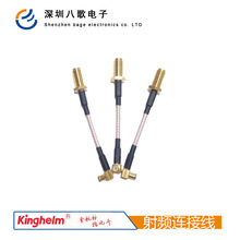 �𺽘� ���l�B�Ӿ� mcx�Dsma僽����݃ȿ�RG316�D�Ӿ�