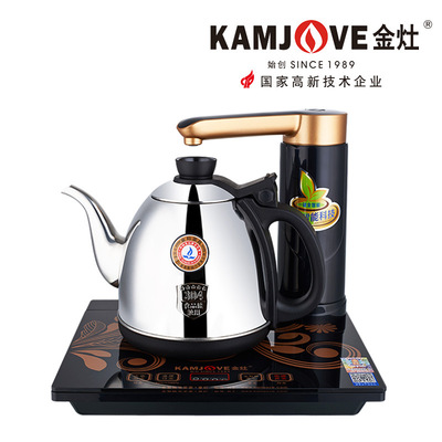 KAMJOVE/金灶 K7电茶壶自动上水智能茶具304不锈钢电热水壶烧水壶|ru