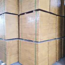 uCoϸNߴuCа񱡾򹫲СˮuCzа