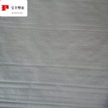 �S�����l��Ƥ����pp��������ɫ���ϸ�Ĥ������ϴ�ͨ�÷�ˮ��E18