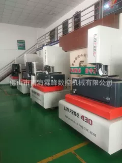 三水乐平大型牛头高速火花机 镜面火花机 性能稳定 速度快