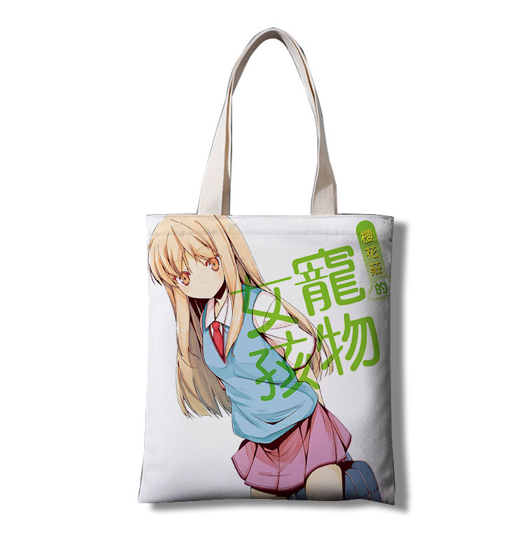 樱花庄的宠物女孩  帆布袋手提袋跨境外贸一件代发周边