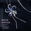 Necklace stainless steel, accessory, sweater, wholesale, European style