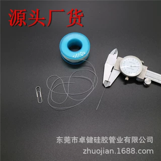 厂家供应内径0.4mm硅胶管  0.8硅胶管  食品级医疗级毛细管